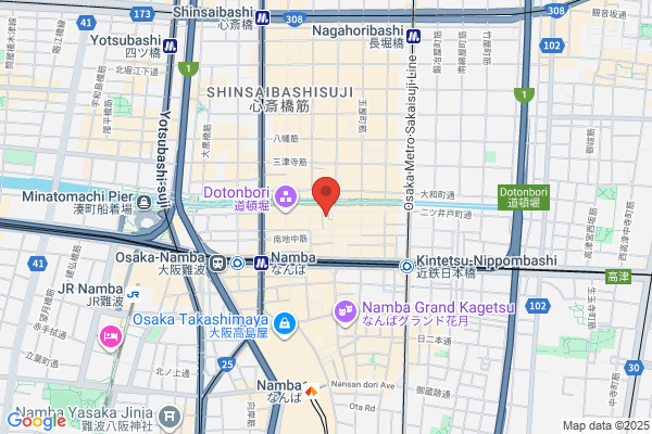 ぎふ駅前とろり
