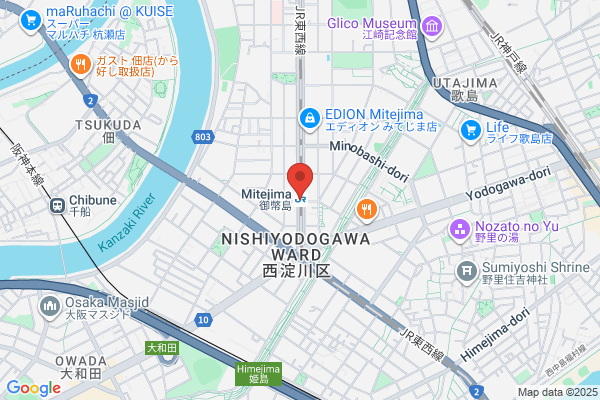 すき家 JR尼崎駅北口店