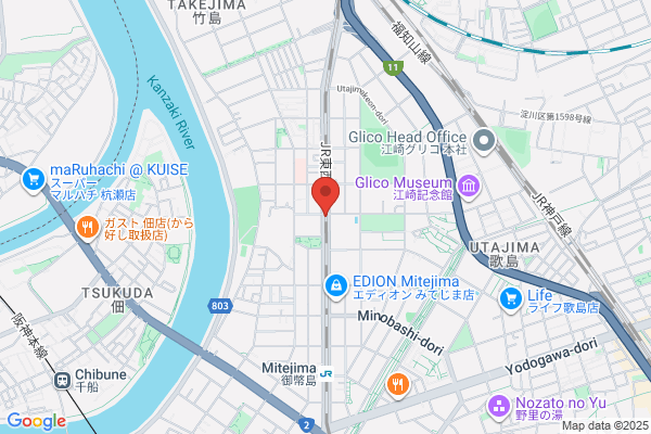 焼肉 藤もと 大吉商店