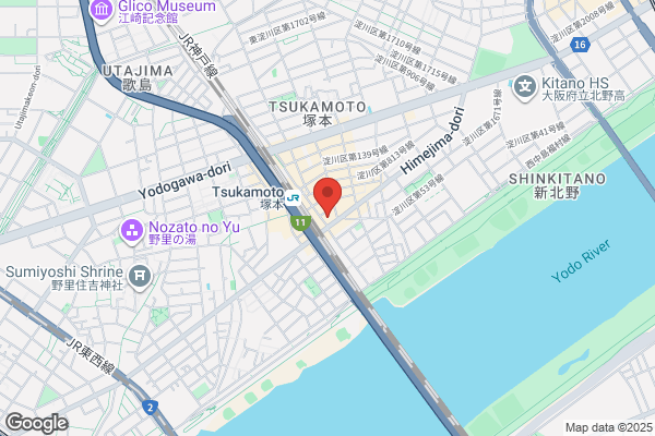 Best Western Osaka Tsukamoto