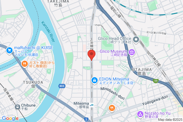 ウエルシア尼崎長洲店 (調剤薬局)