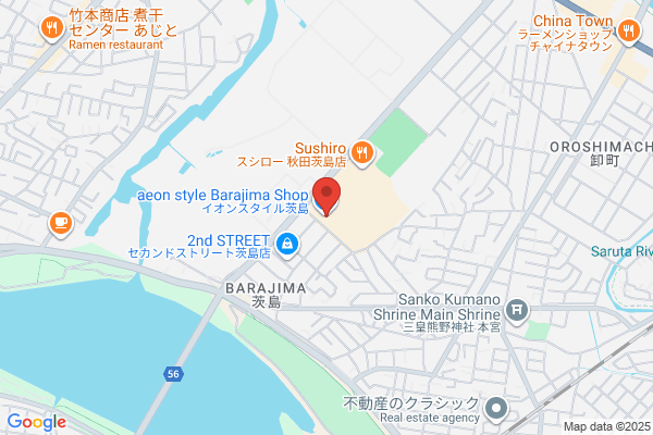 PUDOステーション　マックスバリュ　富士厚原店