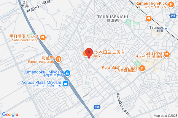 PUDOステーション モリタウン