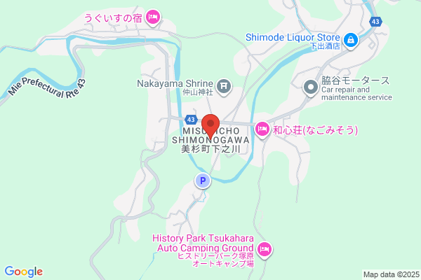 丸亀製麺大分