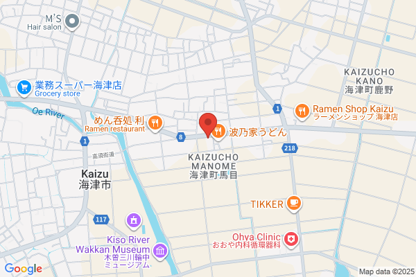 イデックスグループ セルフカーケア下郡SS ENEOS