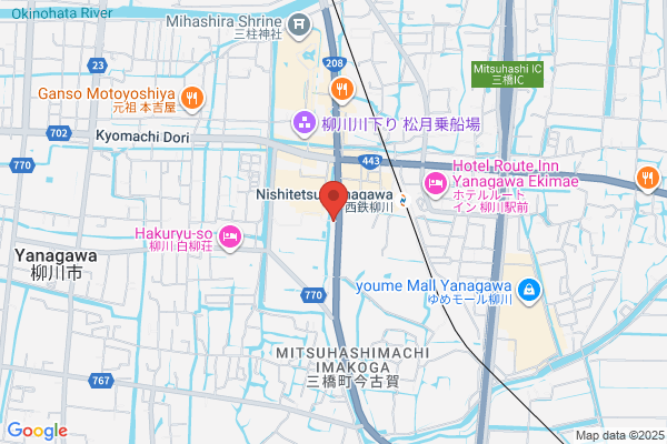 ほっともっと 柳川駅前店