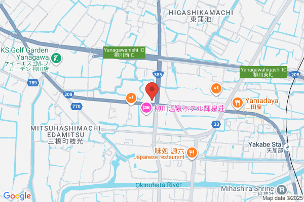 カメラのキタムラ 柳川店