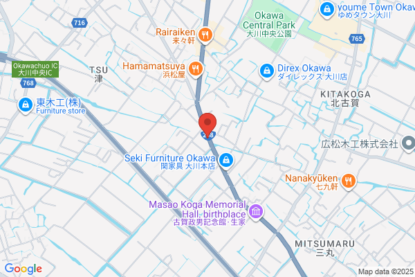 ほっともっと 大川店