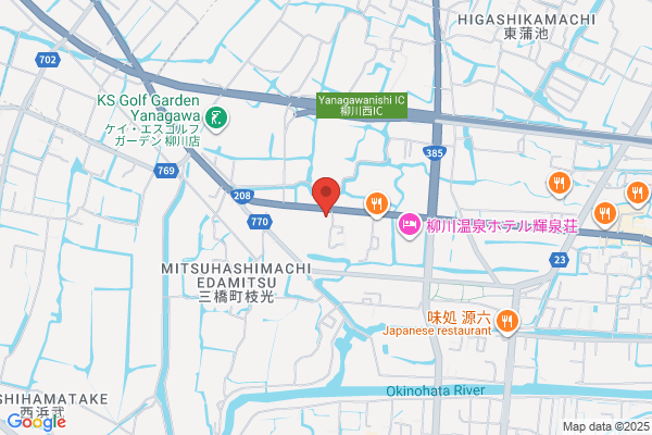 セカンドストリート柳川店