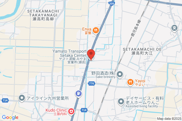 ヤマト運輸 瀬高営業所（瀬高）