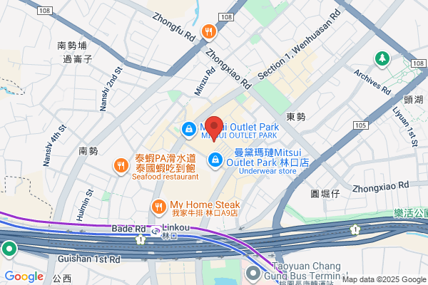 namcoテラスウォーク一宮店