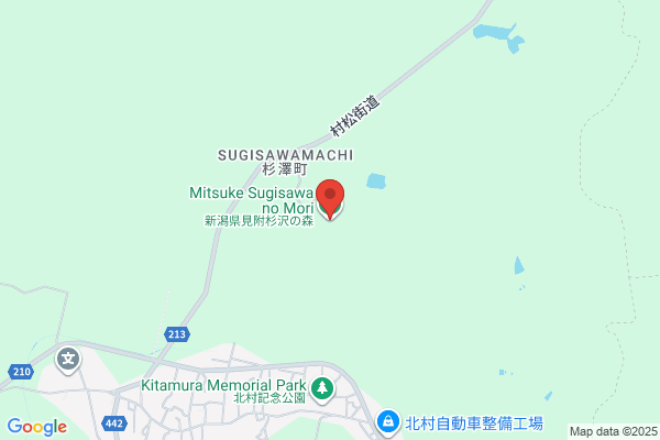 名古屋市千種区 メンズ脱毛専門店 脱毛サロン Nature