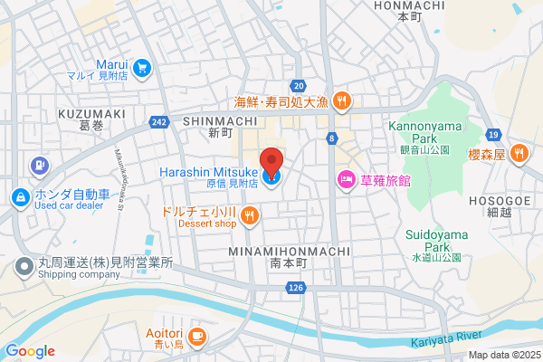 PUDOステーション　UR総持寺団地