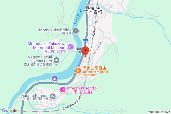 和カフェ Tsumugi ジョイナステラス二俣川店