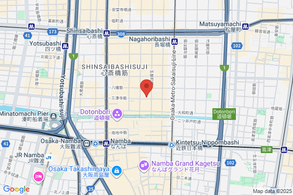 サンヴァーテックス株式会社 新潟営業所