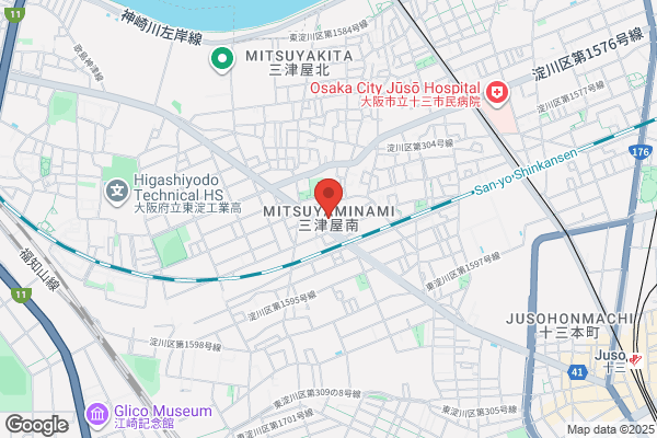 ドミノ・ピザ塚本店