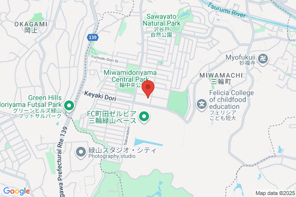 あらおクリニック