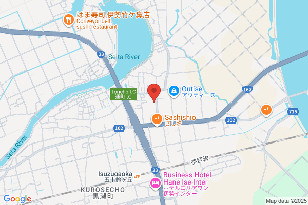 Ra'myu PARAFUSE ISESHIMA