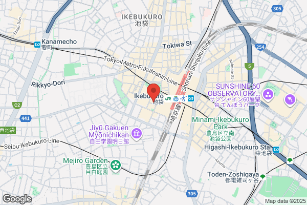 iPhone Plus Japan イオンタウン伊勢ララパーク店