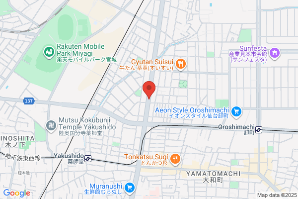 クレアクリニック