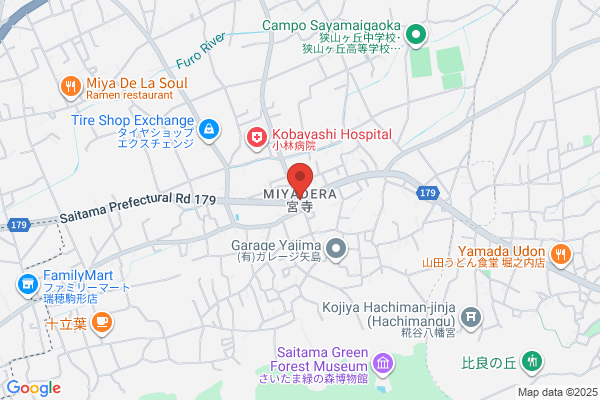 クオール薬局入間店