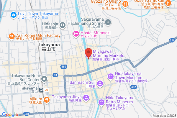 PUDOステーション　ヤックスドラッグ　八日市場店