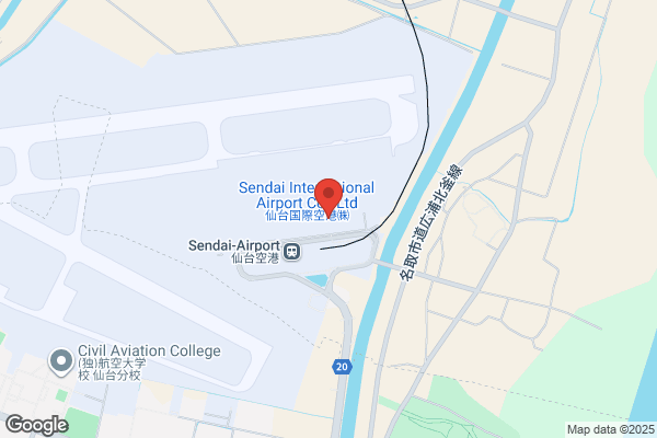 Sendai Immigration Control Bureau, Sendai Airport Br.