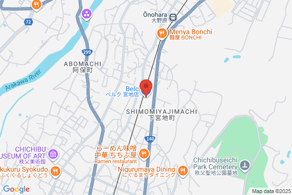 PUDOステーション　ヤマト運輸　豊田保見センター - 閉店