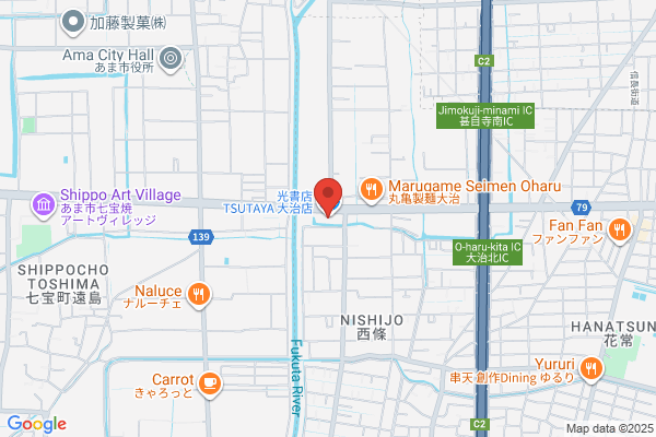 TSUTAYA 豊田高橋店