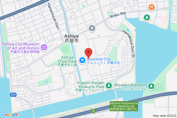 PUDOステーション イズミ　ゆめタウン大竹