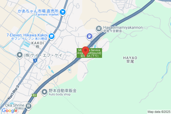 ENEOS 江坂S.S.