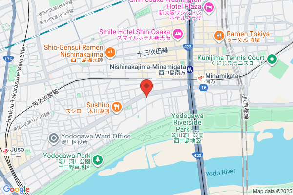 SureStay Plus Hotel by Best Western Shin-Osaka