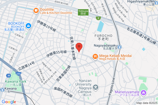 カーショップアイルー小牧店