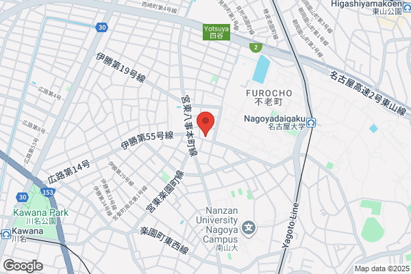 スシロー 扶桑店