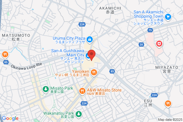 ゴンチャ 那覇メインプレイス店 (Gong cha)