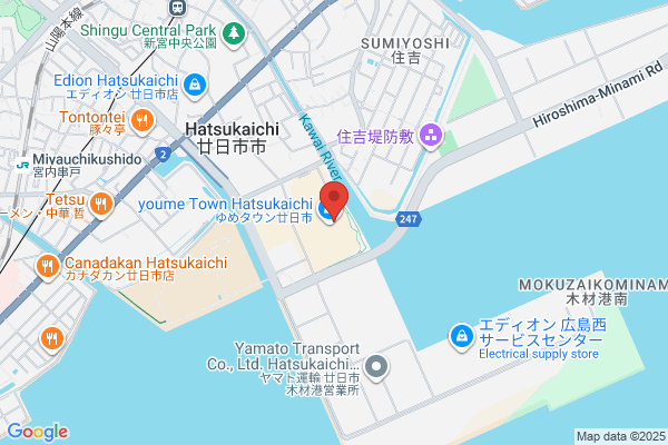 JTB イオンタウン姶良店 - 閉店
