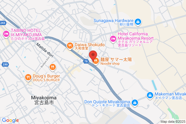 ENEOS 弁天SS(ENEOSフロンティア)