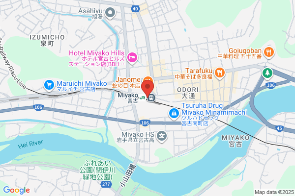 鳥貴族 JR三ノ宮店