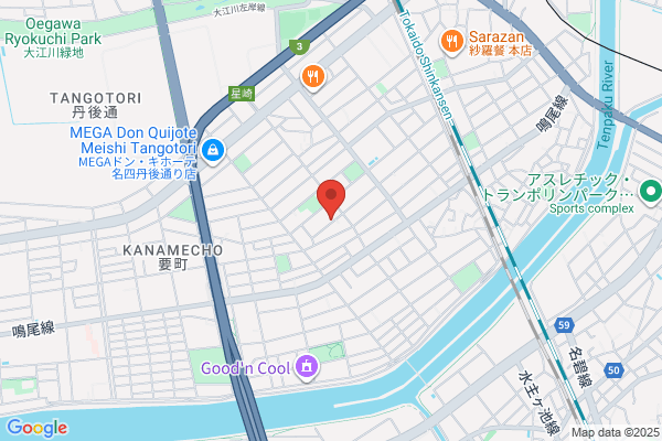 ADH accessory アリオ八尾店