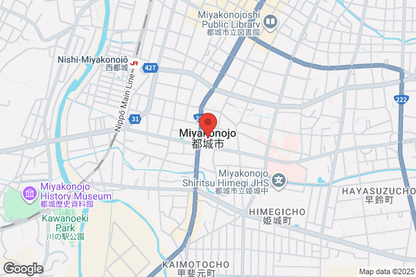 ドミノ・ピザ東金店