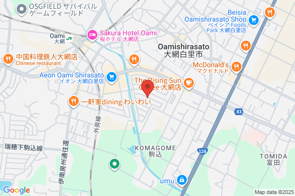 ヤマト運輸 大網営業所（大網）