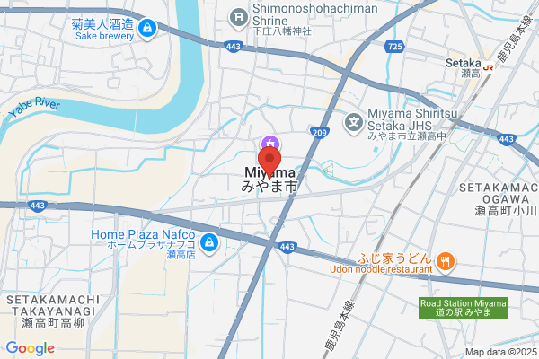 くすりの福太郎幕張本郷店