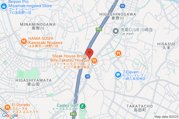 PUDOステーション　とりせん　茂呂店
