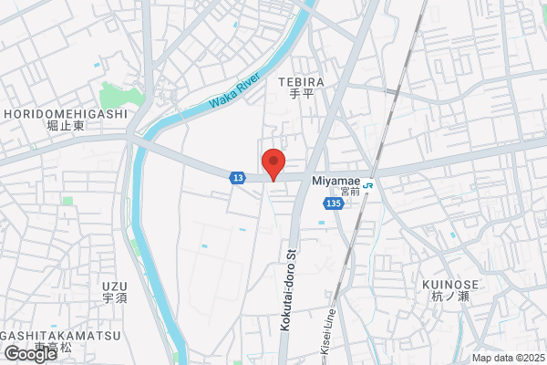 野村の仲介＋(PLUS) 大船センター