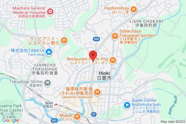 身体トータルバランス oasisオアシス