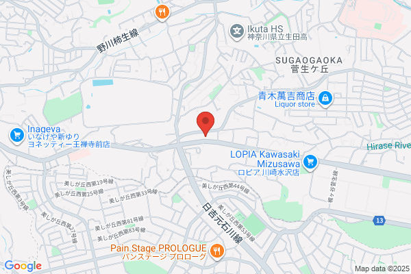 ENEOS Dr.Driveセルフ246ありま店(ENEOSフロンティア)