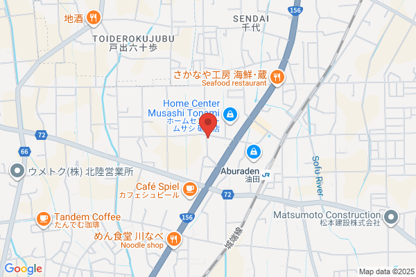 スキンケアサロンアヤ