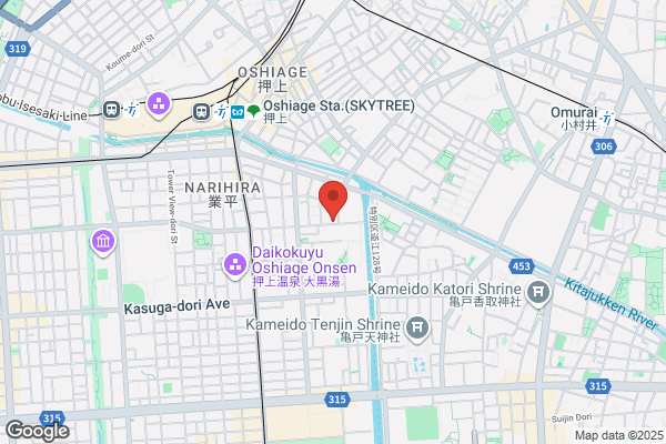 PUDOステーション　IT016　ホワイト急便　宮本町店