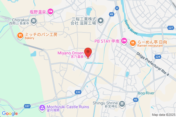 RESORT リラクゼーション アロマエステ