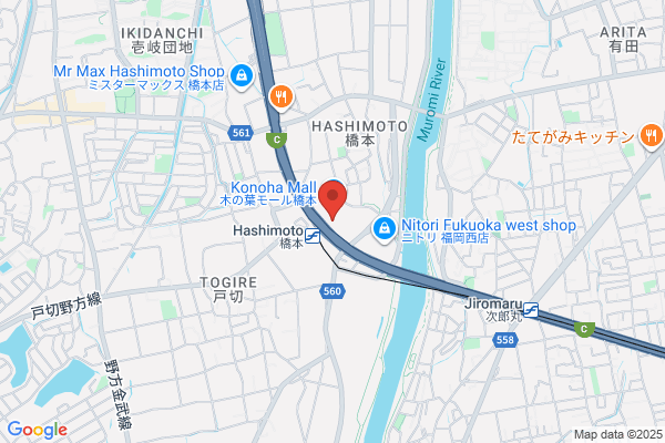 Gready Brilliantゆめタウン久留米店